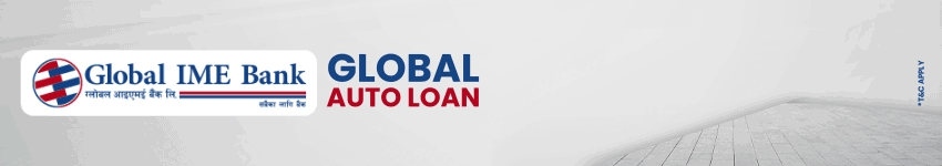 Mega Bank